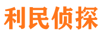 肥乡市出轨取证